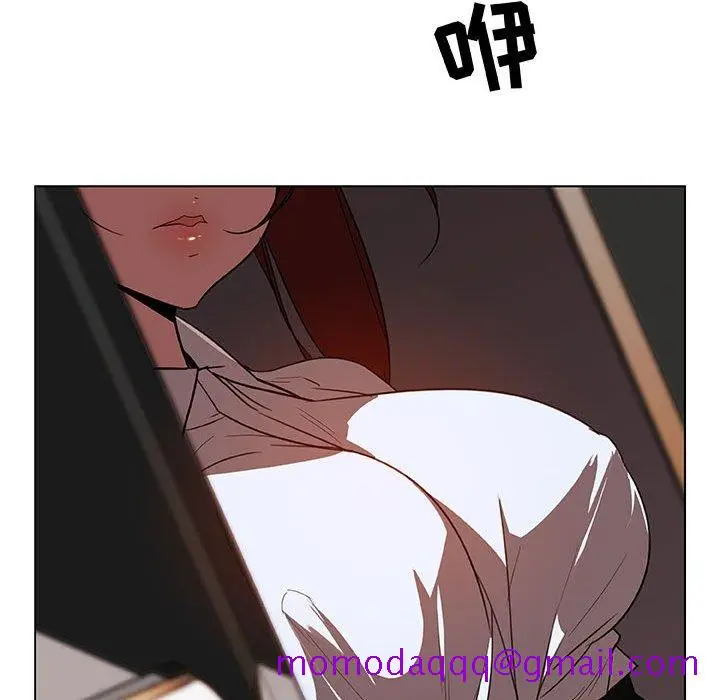 漫画《秘密合约》第14章第6张图