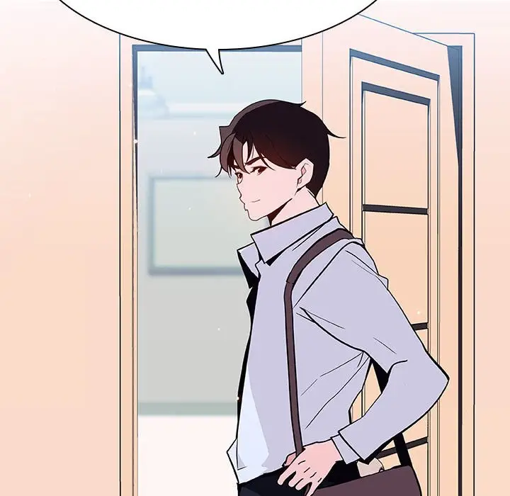 漫画《秘密合约》第60章第103张图