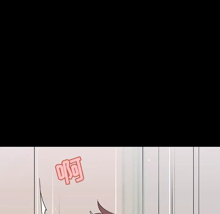 漫画《秘密合约》第60章第134张图