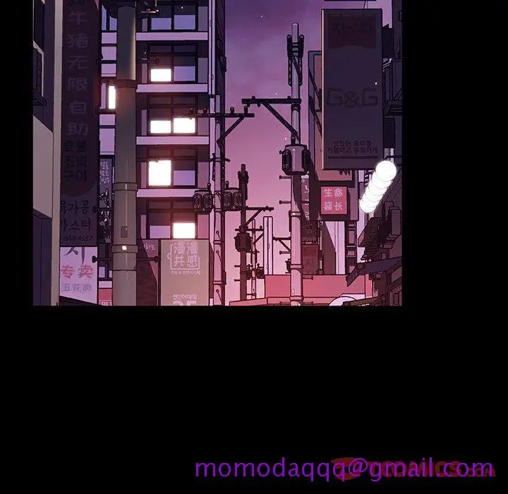 漫画《秘密合约》第60章第196张图