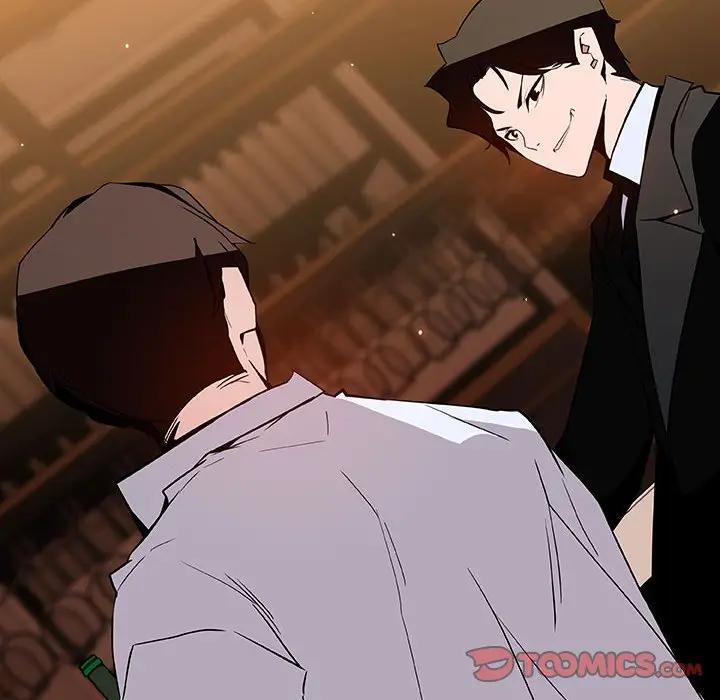 漫画《秘密合约》第60章第220张图