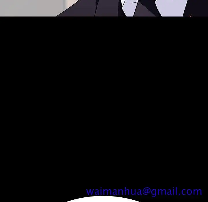 漫画《秘密合约》第60章第51张图