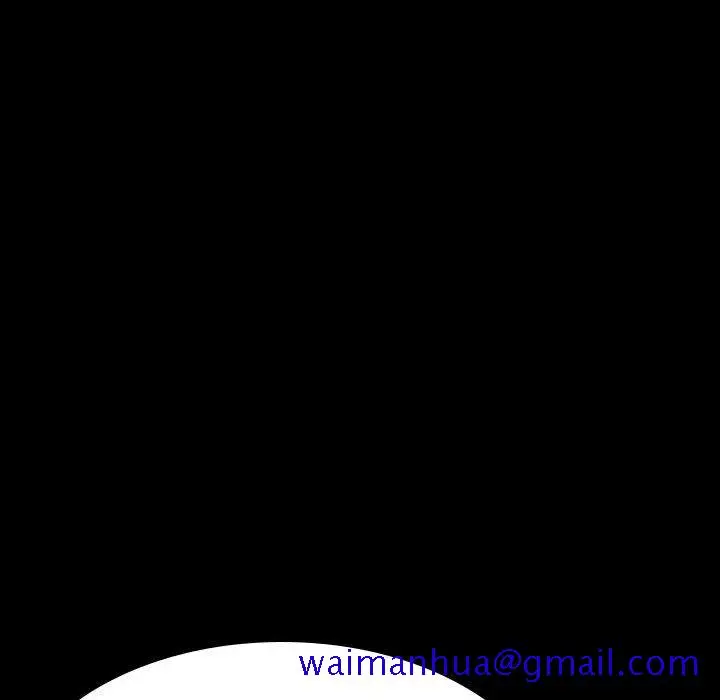 漫画《秘密合约》第60章第81张图
