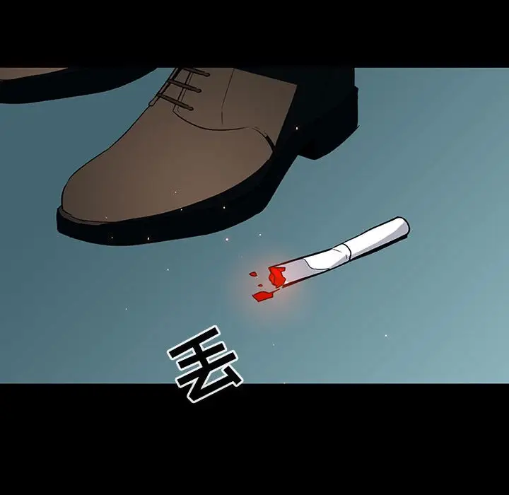 漫画《秘密合约》第35章第109张图
