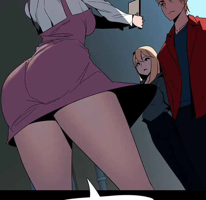 漫画《秘密合约》第35章第139张图