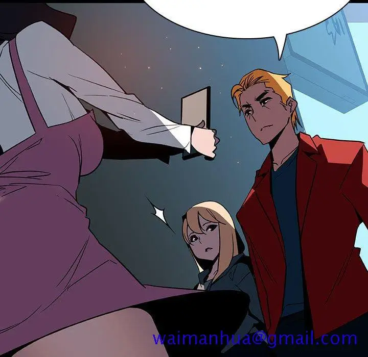 漫画《秘密合约》第35章第151张图