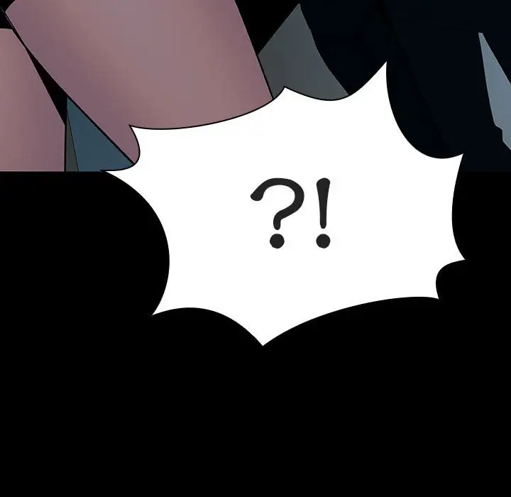 漫画《秘密合约》第35章第152张图
