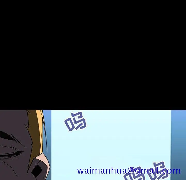 漫画《秘密合约》第35章第181张图
