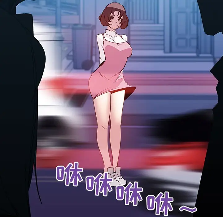 漫画《秘密合约》第35章第189张图