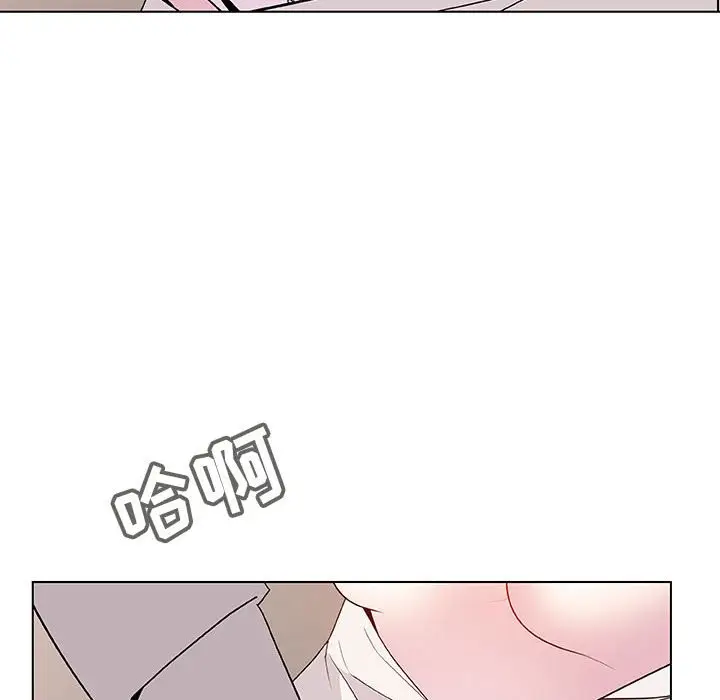漫画《秘密合约》第35章第24张图