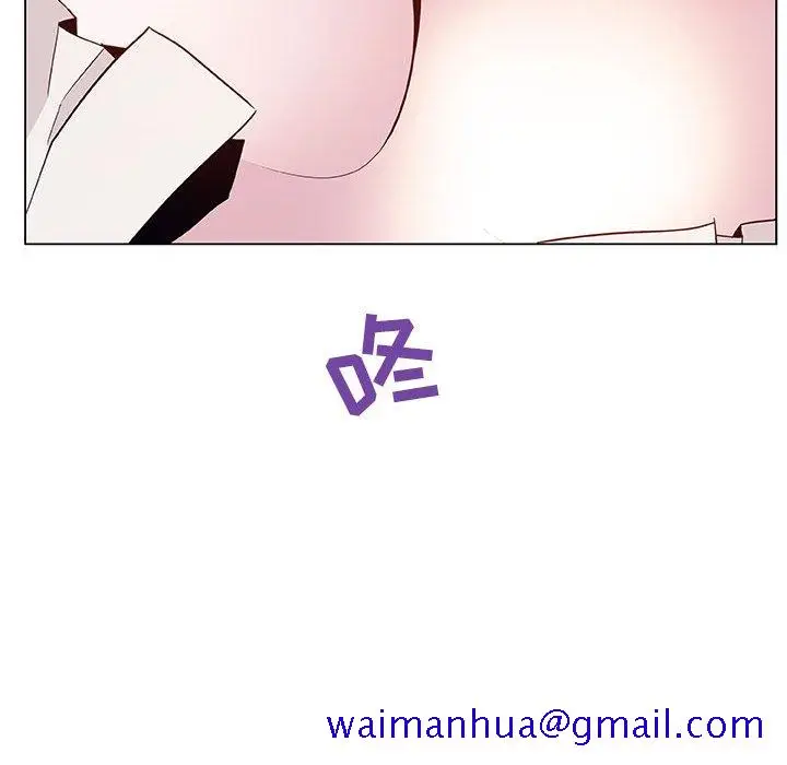 漫画《秘密合约》第35章第31张图