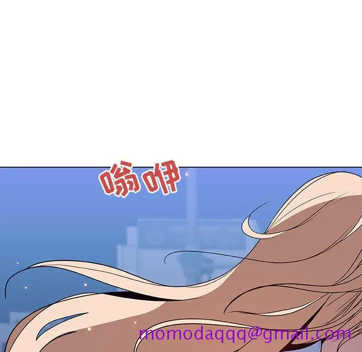 漫画《秘密合约》第35章第56张图