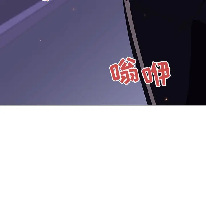 漫画《秘密合约》第35章第58张图