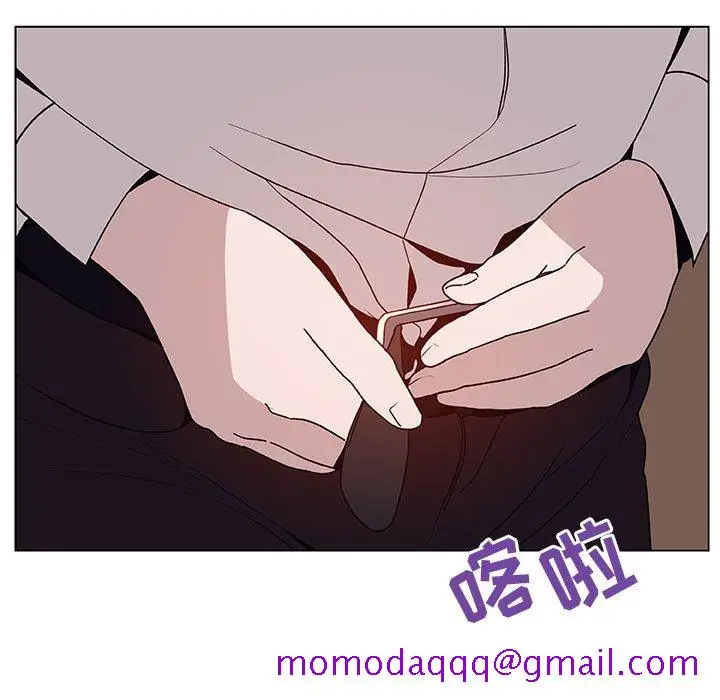 漫画《秘密合约》第35章第6张图