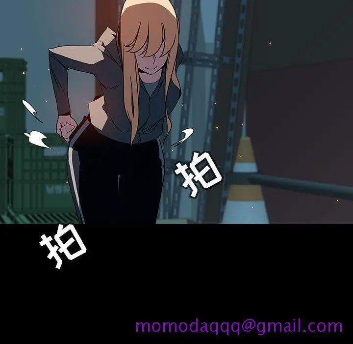 漫画《秘密合约》第35章第86张图