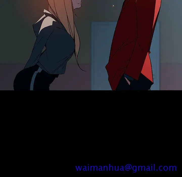 漫画《秘密合约》第35章第91张图