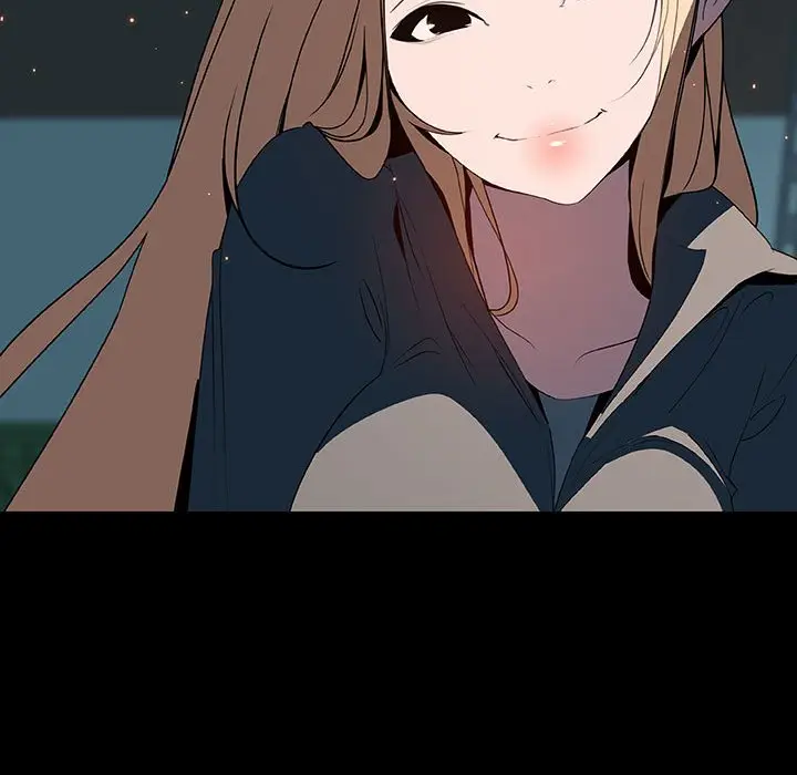 漫画《秘密合约》第35章第93张图