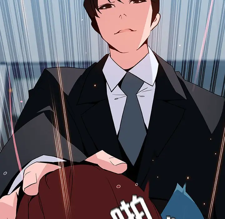 漫画《秘密合约》第43章第108张图