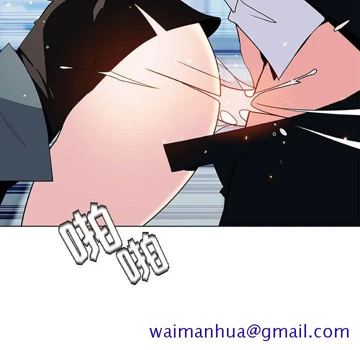 漫画《秘密合约》第43章第111张图