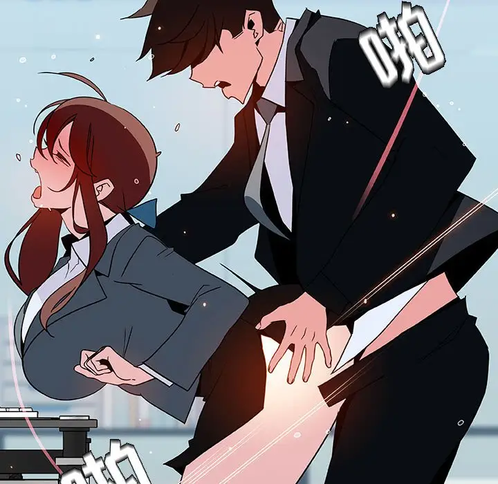 漫画《秘密合约》第43章第114张图
