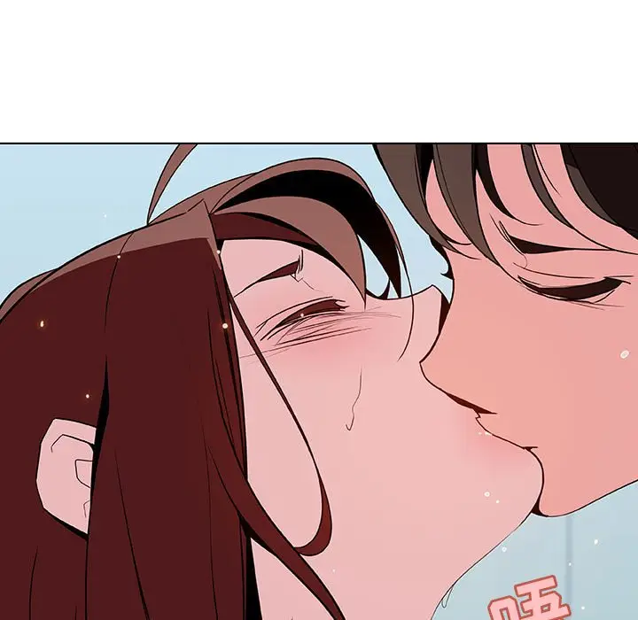 漫画《秘密合约》第43章第145张图