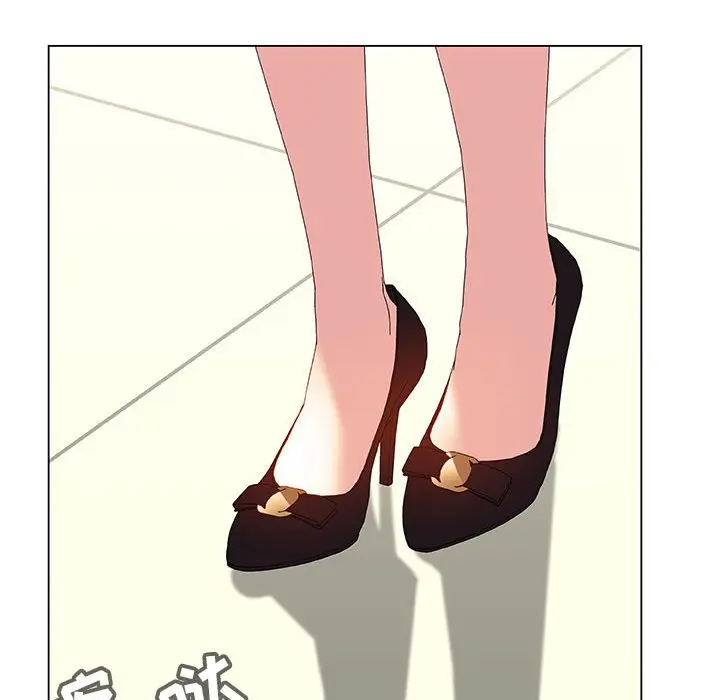 漫画《秘密合约》第43章第189张图