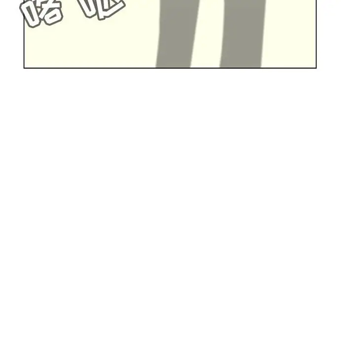 漫画《秘密合约》第43章第190张图