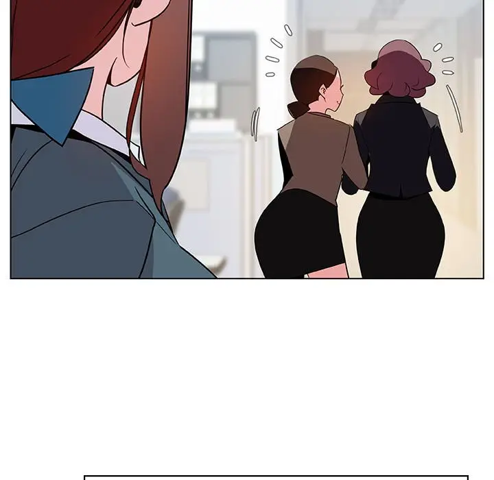 漫画《秘密合约》第43章第57张图