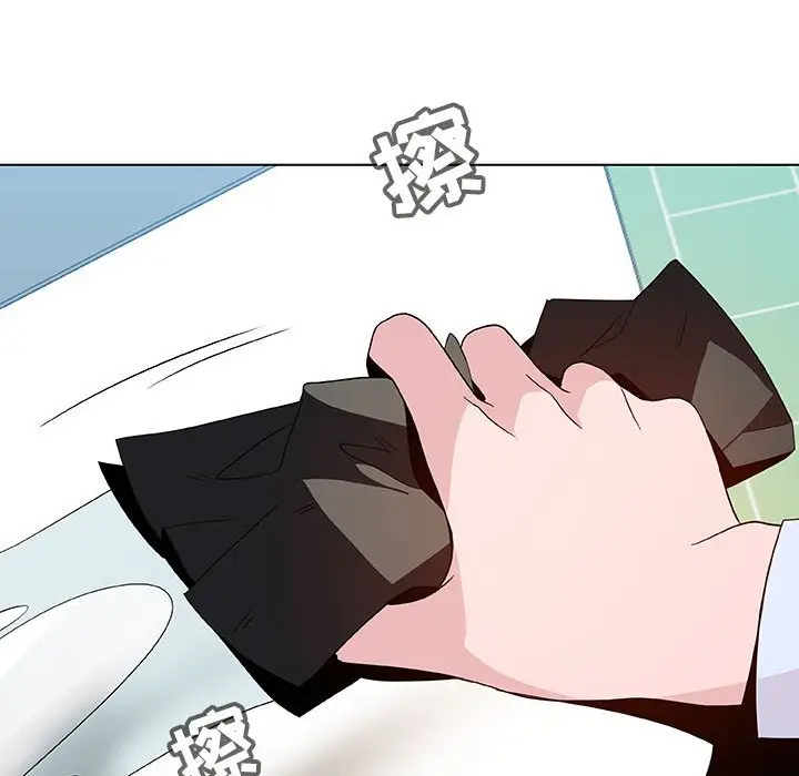 漫画《秘密合约》第43章第63张图