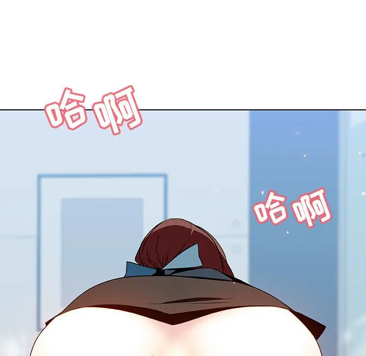 漫画《秘密合约》第43章第69张图