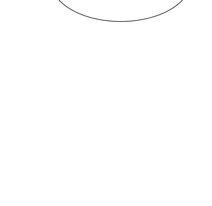 漫画《秘密合约》第43章第83张图