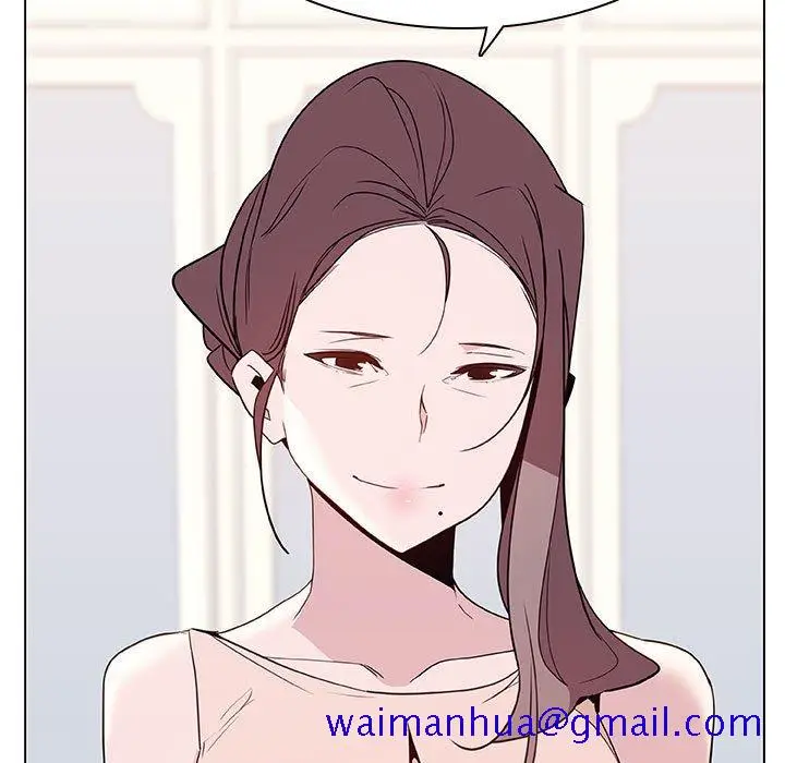 漫画《秘密合约》第34章第11张图