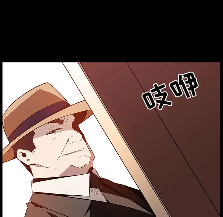 漫画《秘密合约》第34章第153张图
