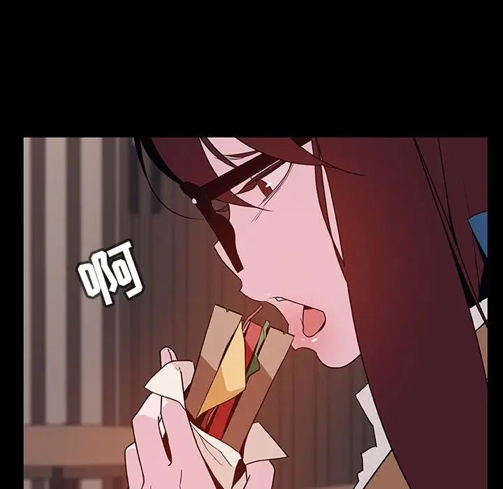 漫画《秘密合约》第34章第169张图