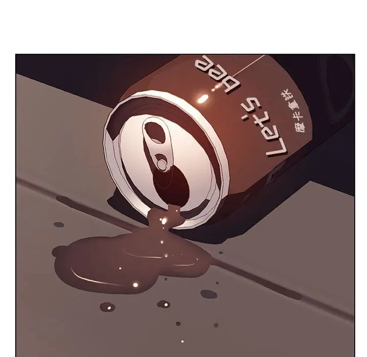 漫画《秘密合约》第34章第180张图