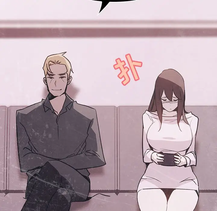 漫画《秘密合约》第34章第214张图
