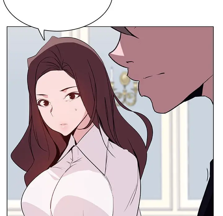 漫画《秘密合约》第34章第28张图