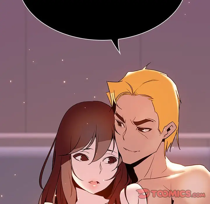 漫画《秘密合约》第34章第55张图