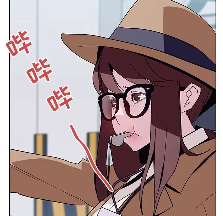 漫画《秘密合约》第34章第73张图