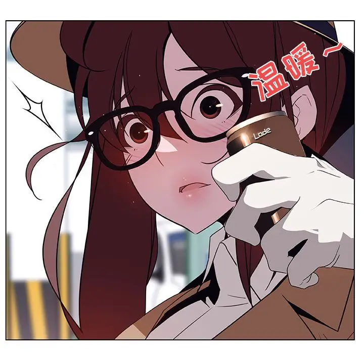 漫画《秘密合约》第34章第88张图