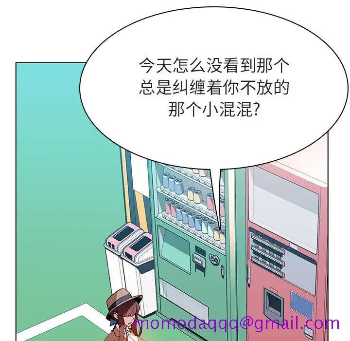 漫画《秘密合约》第34章第96张图