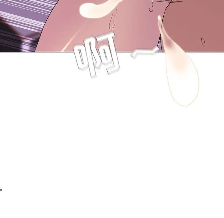 漫画《秘密合约》第5章第100张图