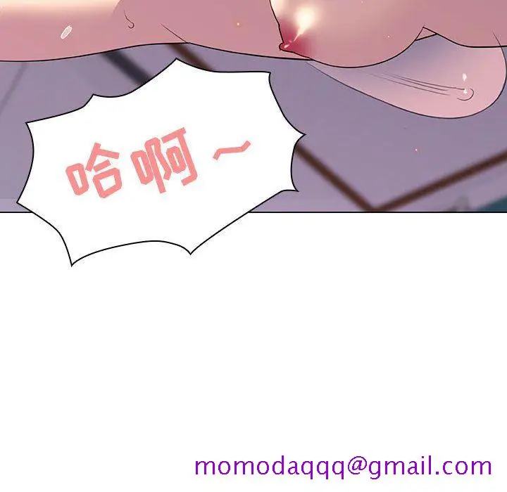 漫画《秘密合约》第5章第106张图