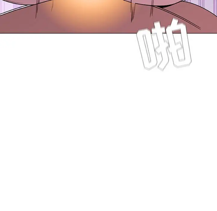 漫画《秘密合约》第5章第109张图