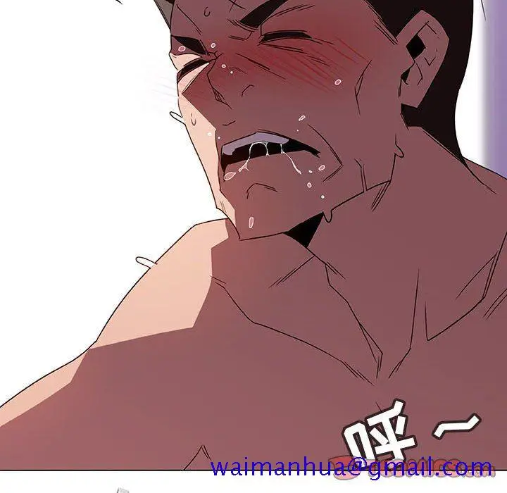 漫画《秘密合约》第5章第111张图