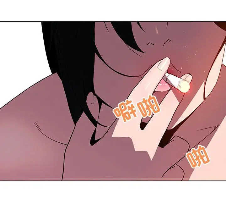 漫画《秘密合约》第5章第129张图
