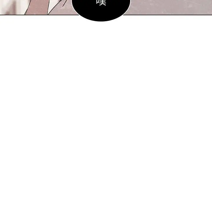 漫画《秘密合约》第5章第13张图