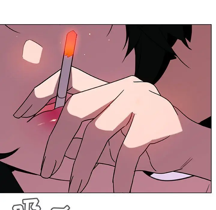 漫画《秘密合约》第5章第155张图