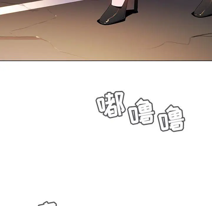 漫画《秘密合约》第5章第158张图