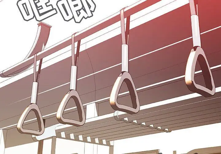 漫画《秘密合约》第5章第2张图